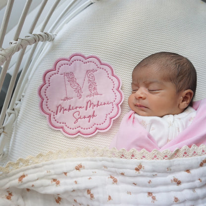 Birth Announcement Plaque